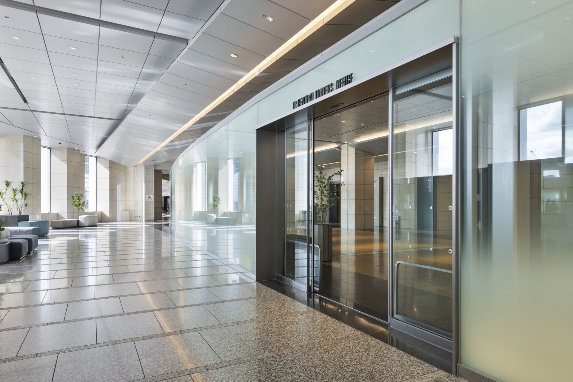 JRセントラルタワーズ オフィスラウンジ5